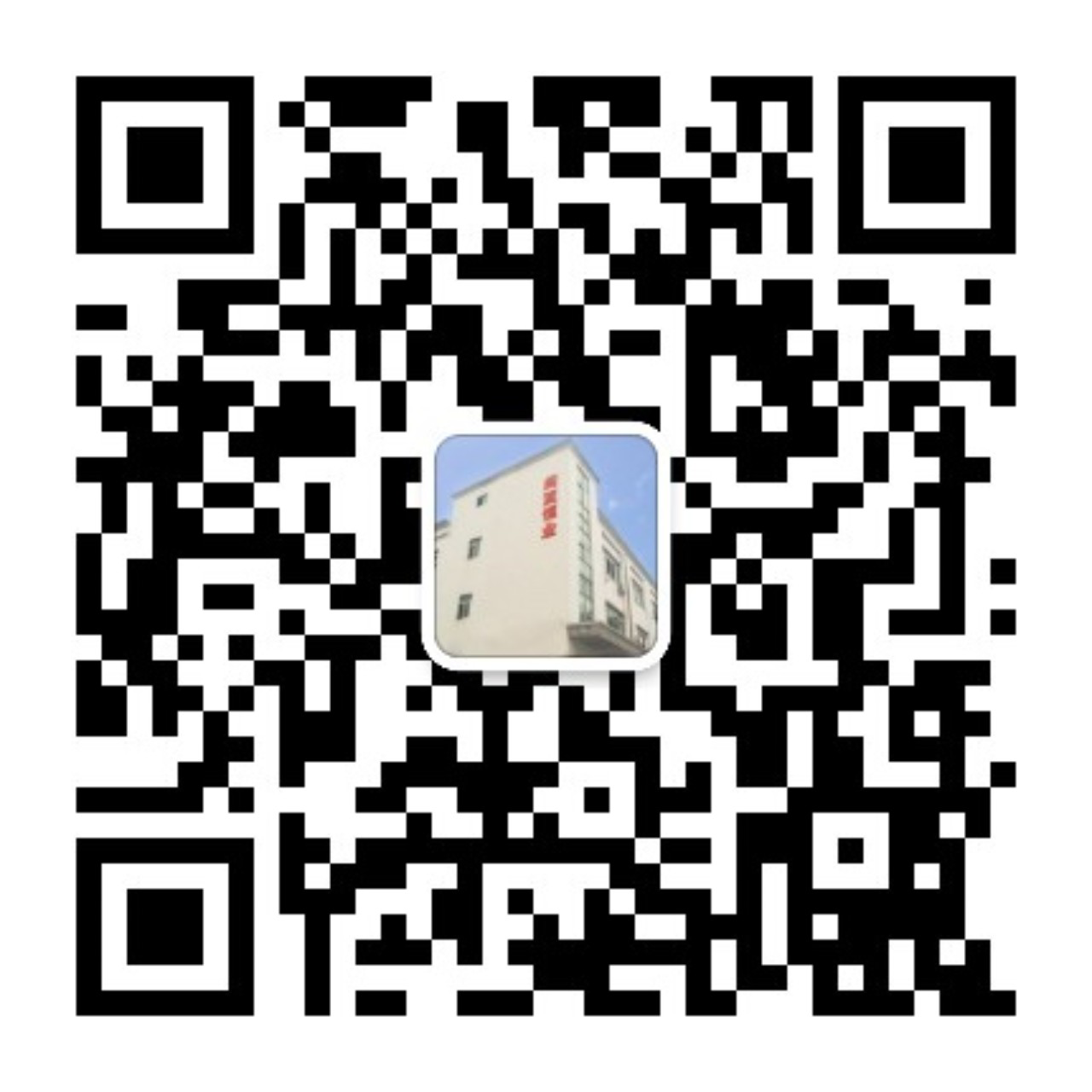 微信公眾號(hào).png
