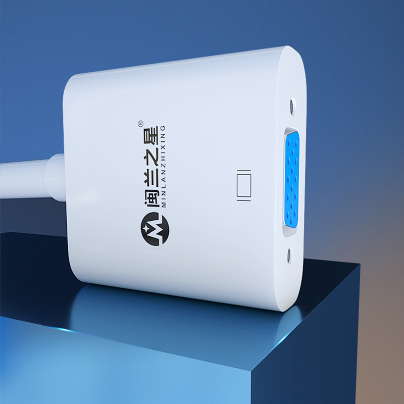 HDMI公轉(zhuǎn)VGA母  ML-H/V10