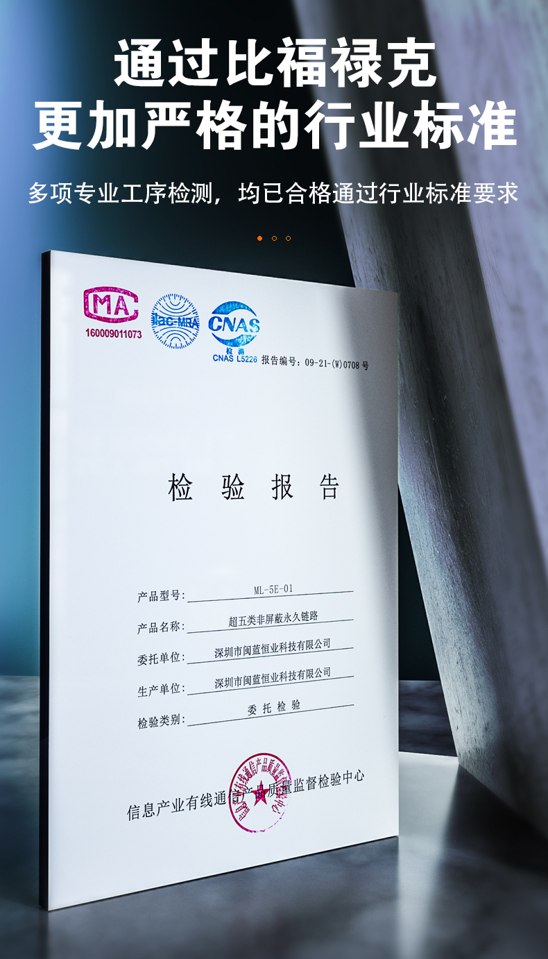 線(xiàn)芯詳情_(kāi)07.jpg