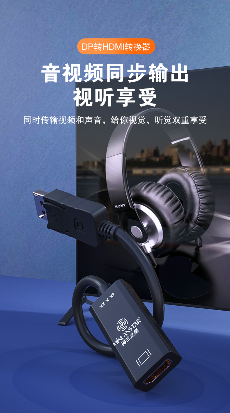 音視頻同步輸出AA.jpg